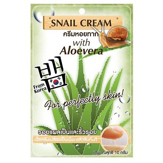 Fuji Snail Cream With Aloevera