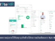 ลดความยุ่งยากให้กับทุกธุรกิจด้วยโปรแกรมเงินเดือนจาก Byte HR โปรแกรมเงินเดือนจาก Byte HR