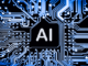 เหรียญ AI คืออะไร? เปิด 6 เหรียญ AI น่าซื้อ ในช่วงนี้! เหรียญ AI คืออะไร